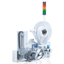 Lade das Bild in den Galerie-Viewer, LCPA Compact Serie